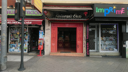 Foto del negocio