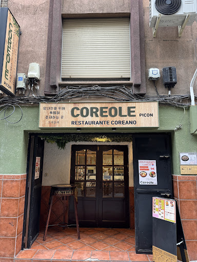 Foto del negocio
