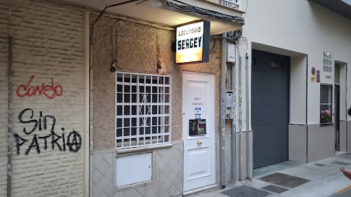 Locutorio Sergey — LIFESTYLE en Granada