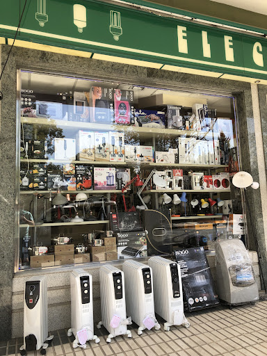 Electricidad García — REFORMAS en Granada